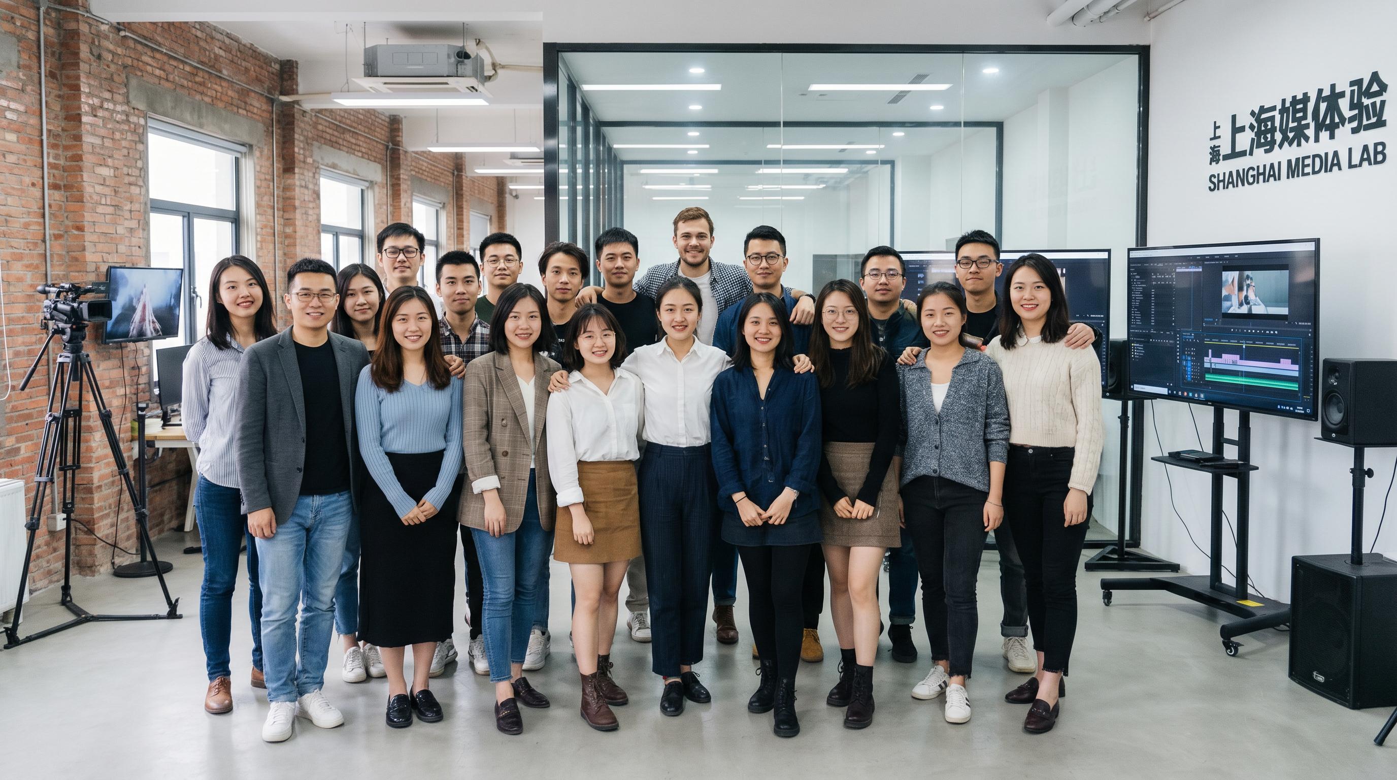 海角传媒会议室