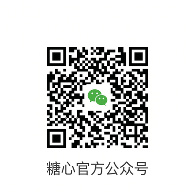 海角官方公众号二维码